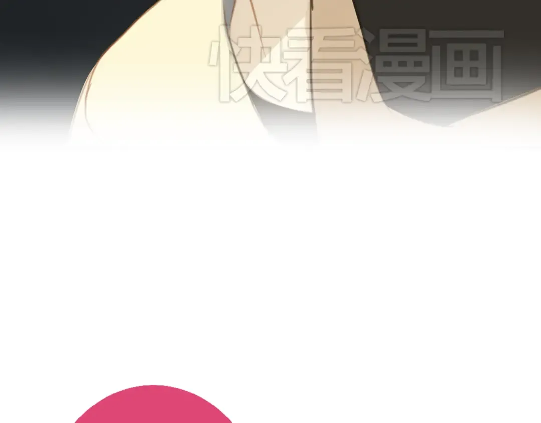 第21话 表白！？ 第5页