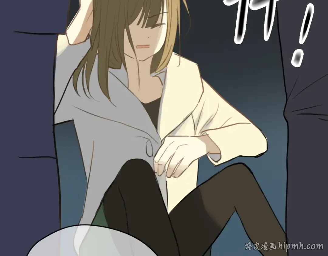 第21话 表白！？ 第16页