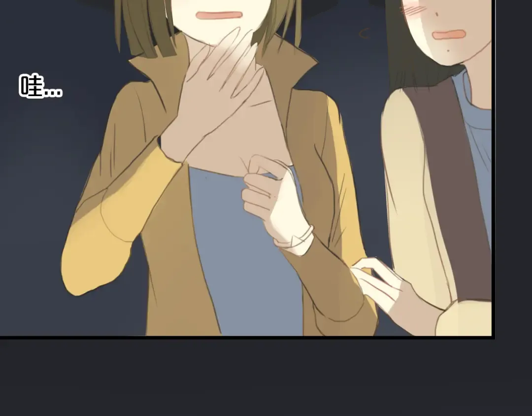 第21话 表白！？ 第65页