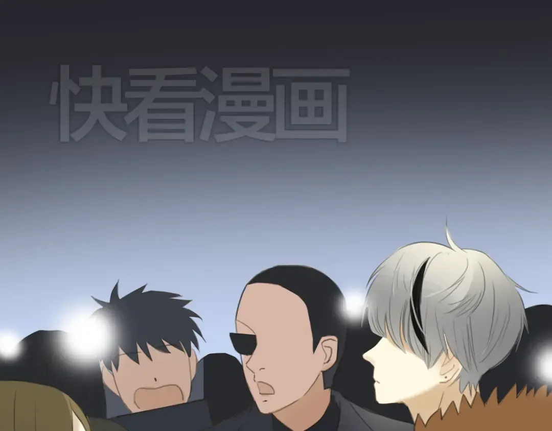 第21话 表白！？ 第66页