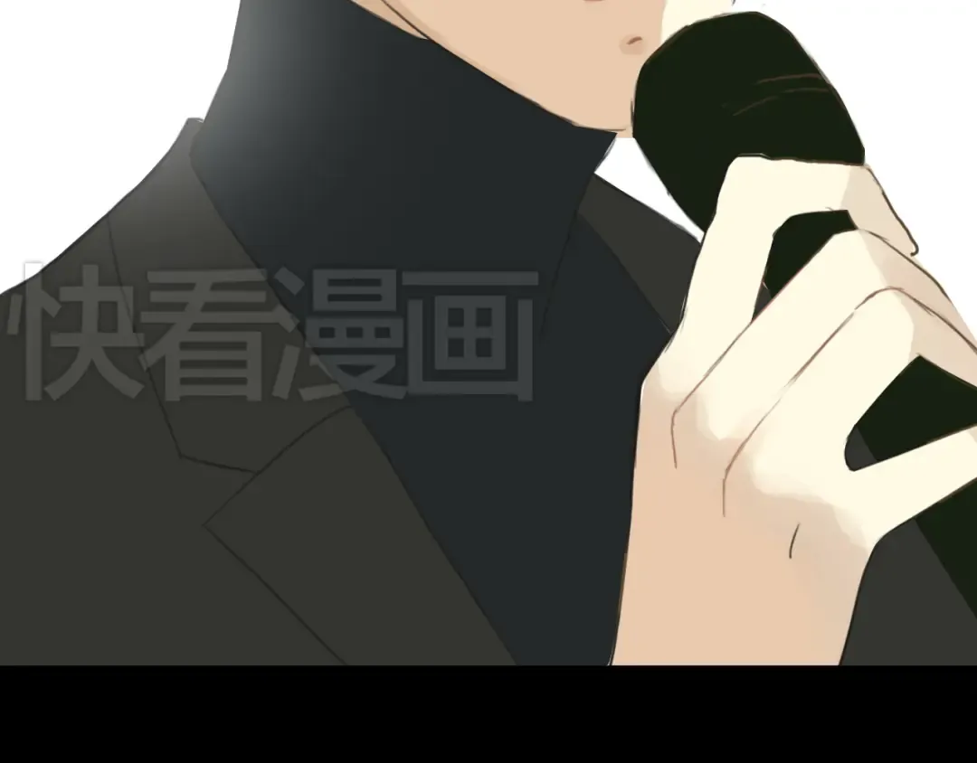 第21话 表白！？ 第74页