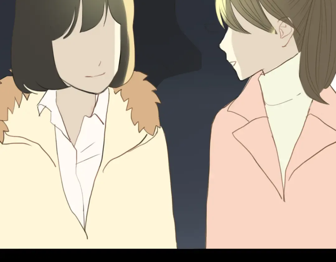 第21话 表白！？ 第86页