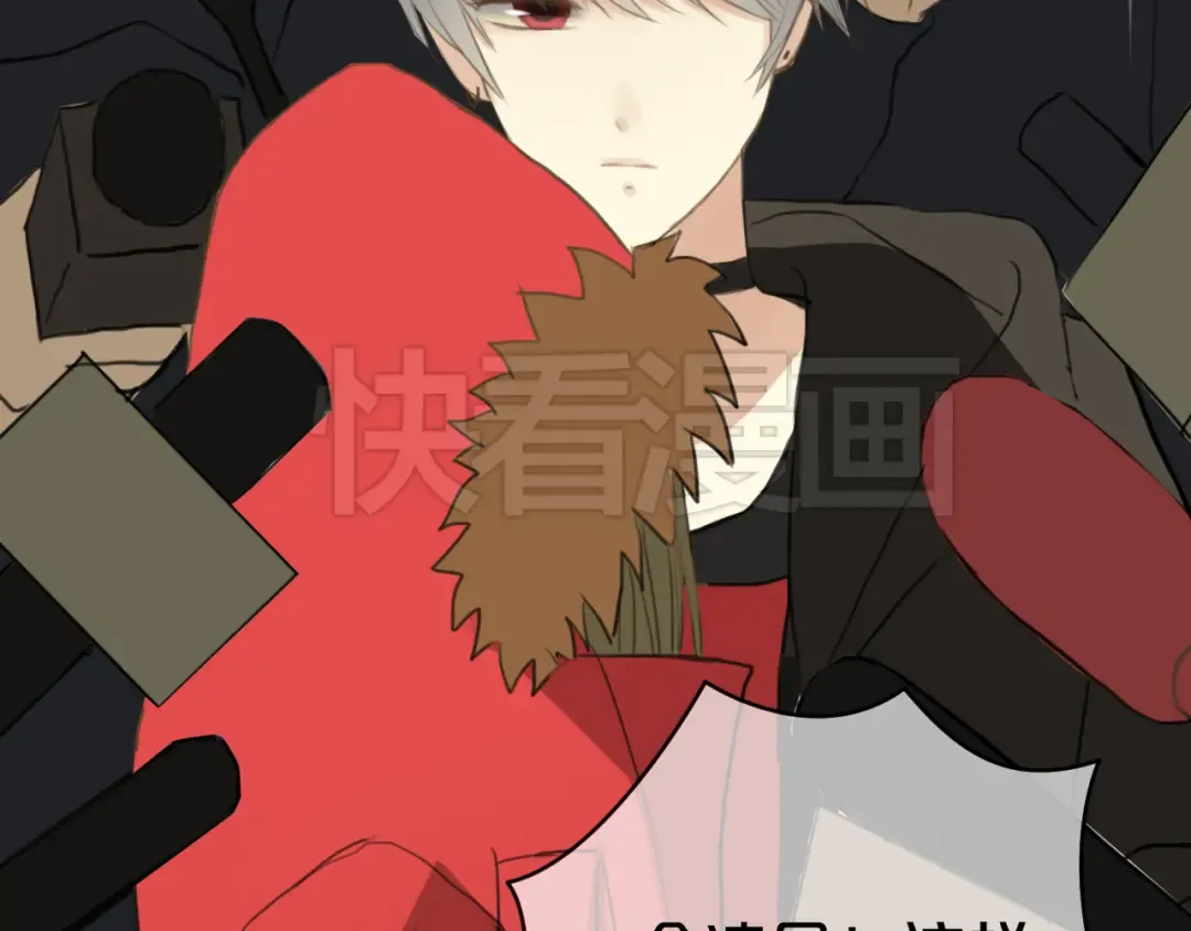 第21话 表白！？ 第98页