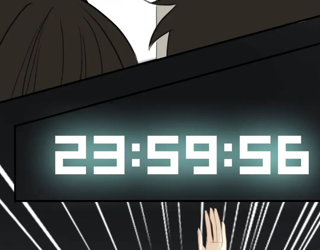 第21话 表白！？ 第107页