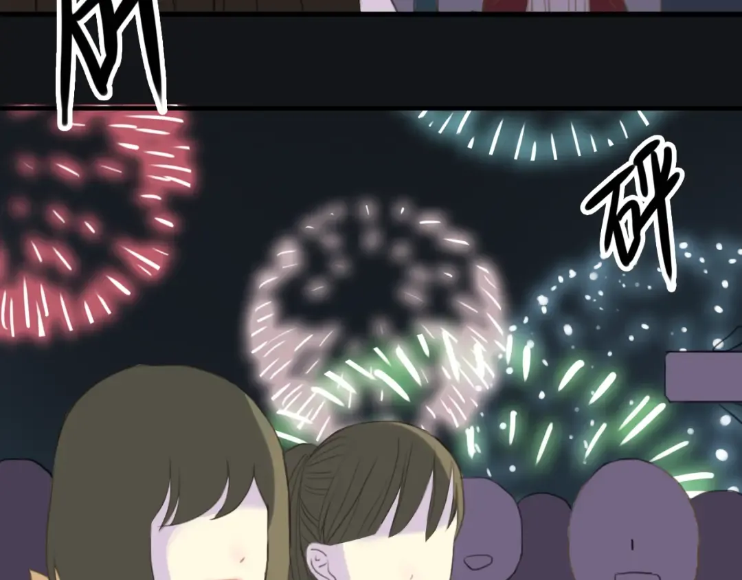 第21话 表白！？ 第129页