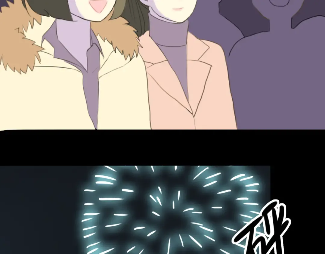 第21话 表白！？ 第130页