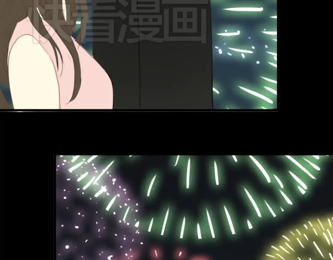 第21话 表白！？ 第132页