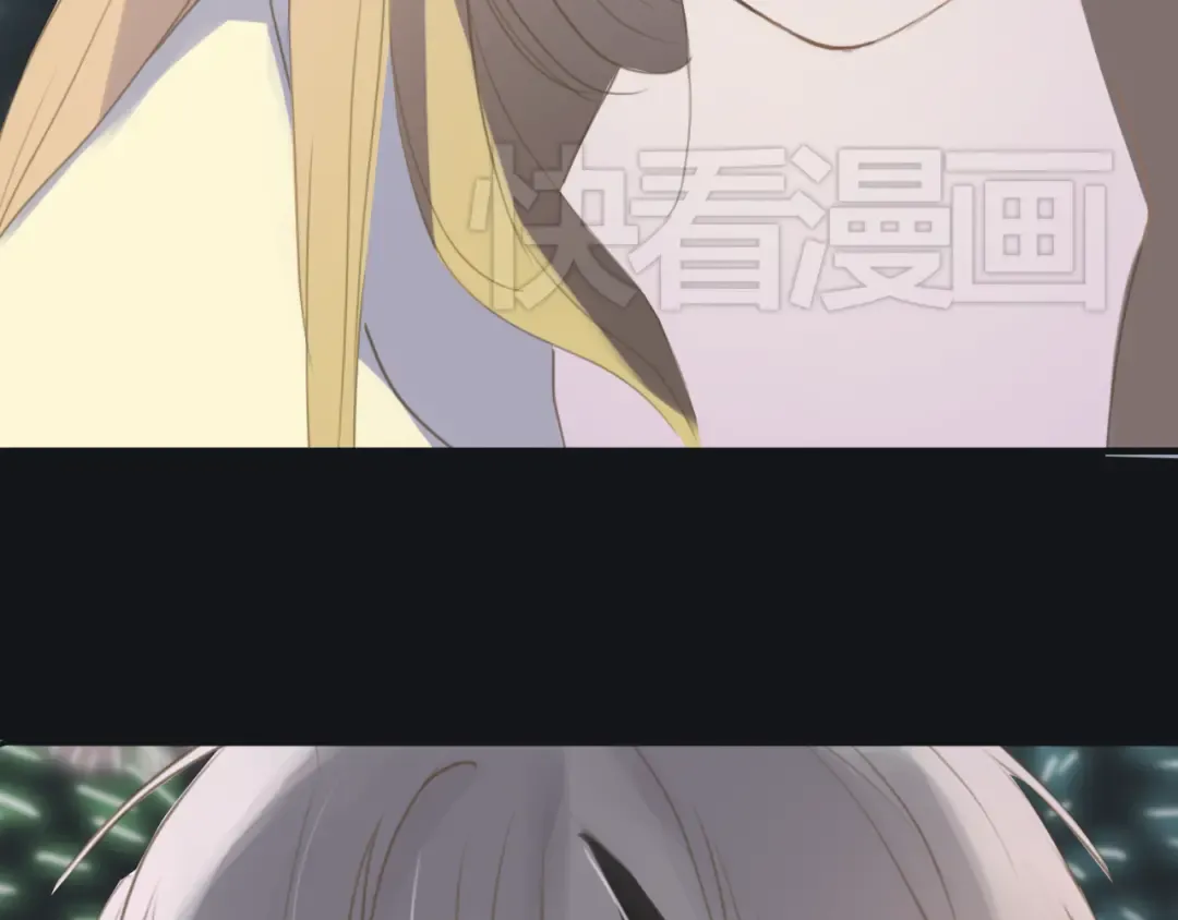 第21话 表白！？ 第139页