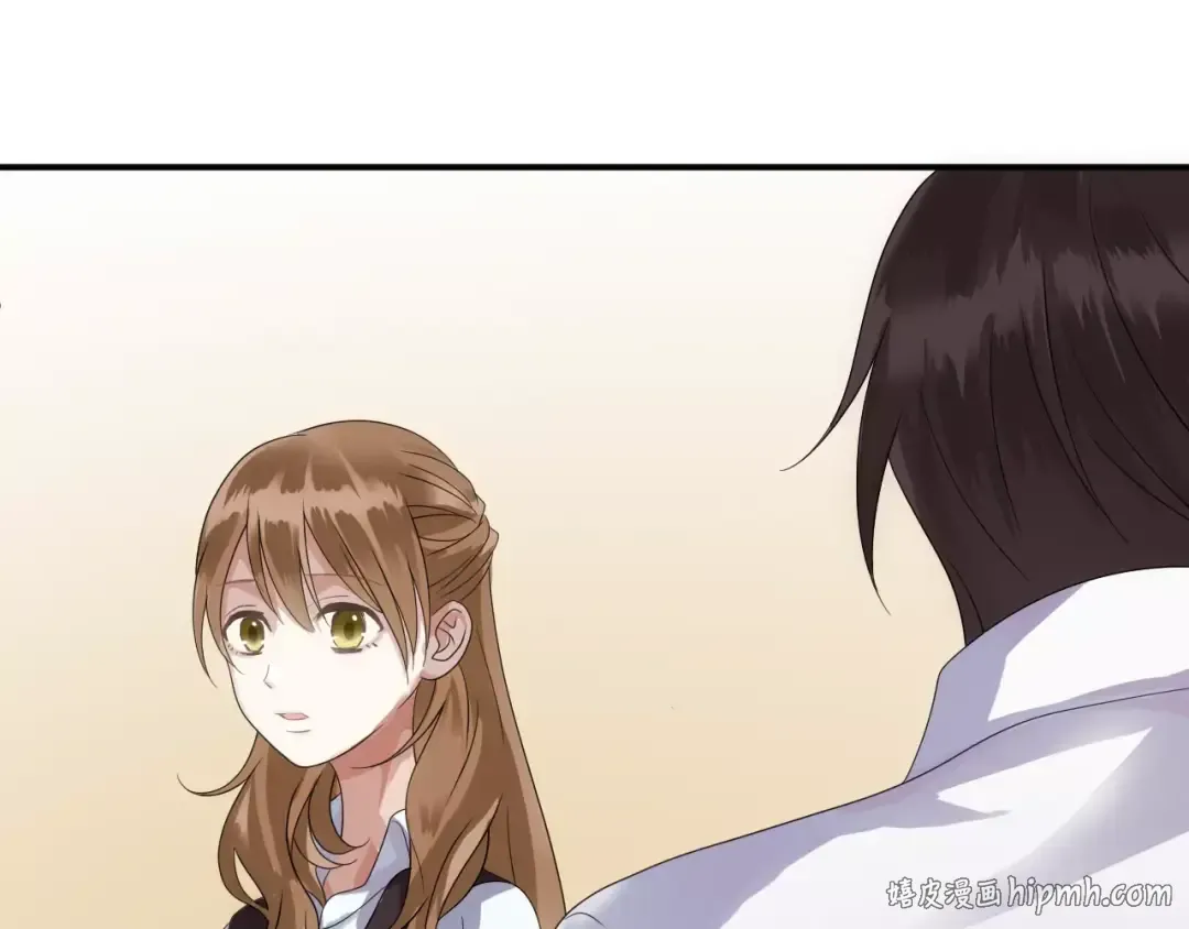 第110话 死讯 第16页