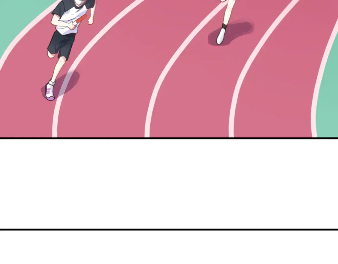 第132话 林凡加油！！！ 第12页