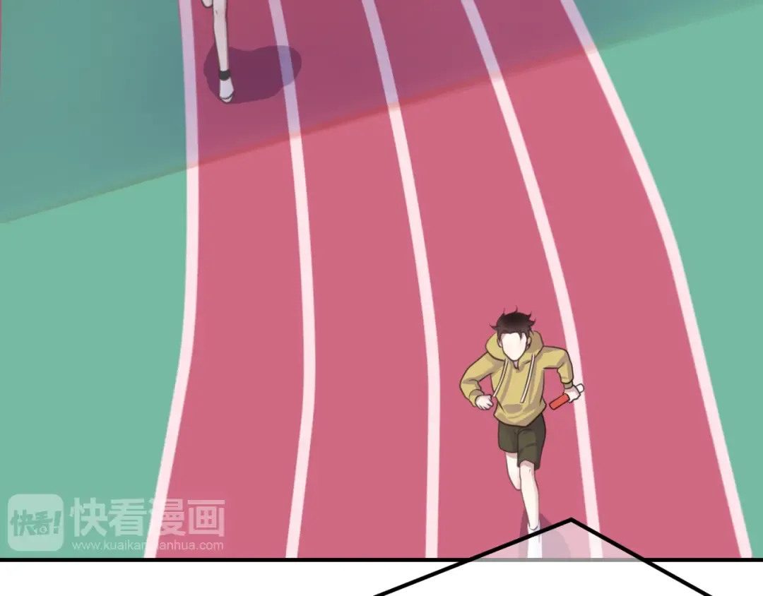 第132话 林凡加油！！！ 第31页