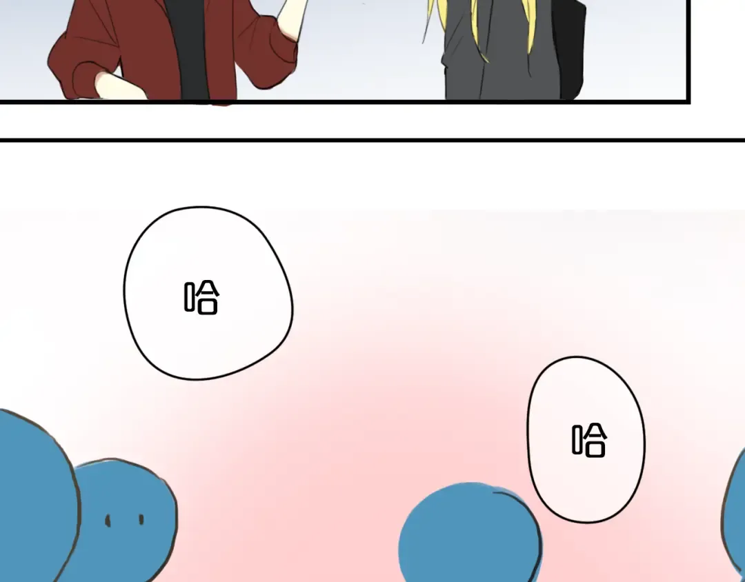 第14话 第10页