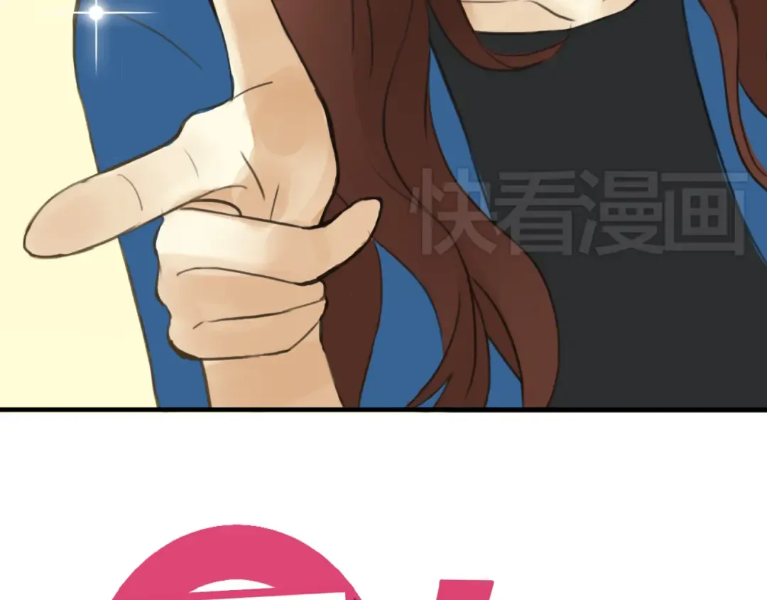 第14话 第14页