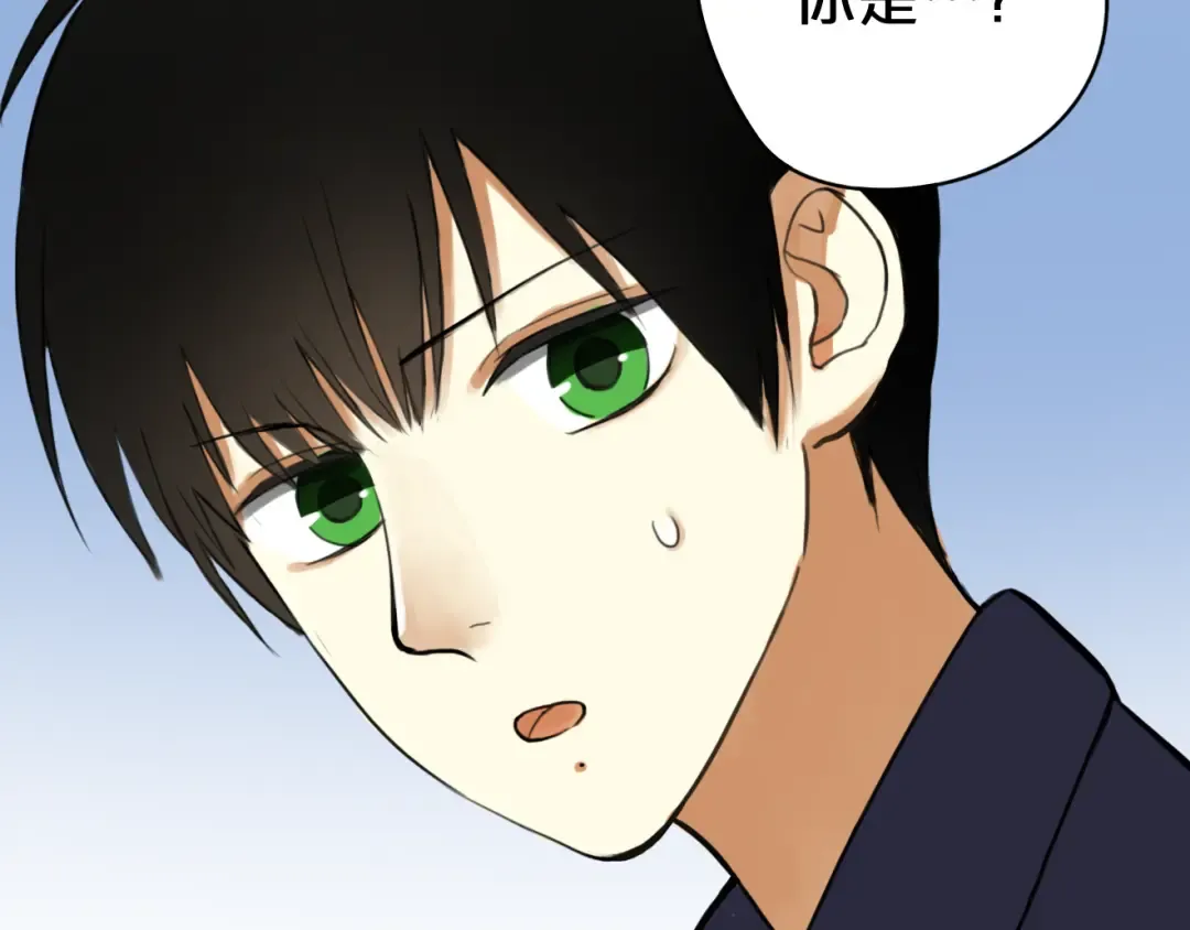 第14话 第17页