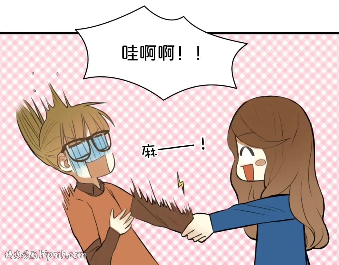 第14话 第24页