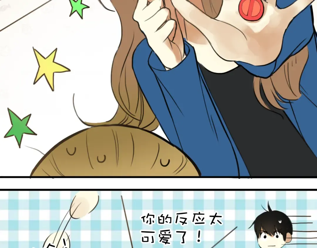 第14话 第26页