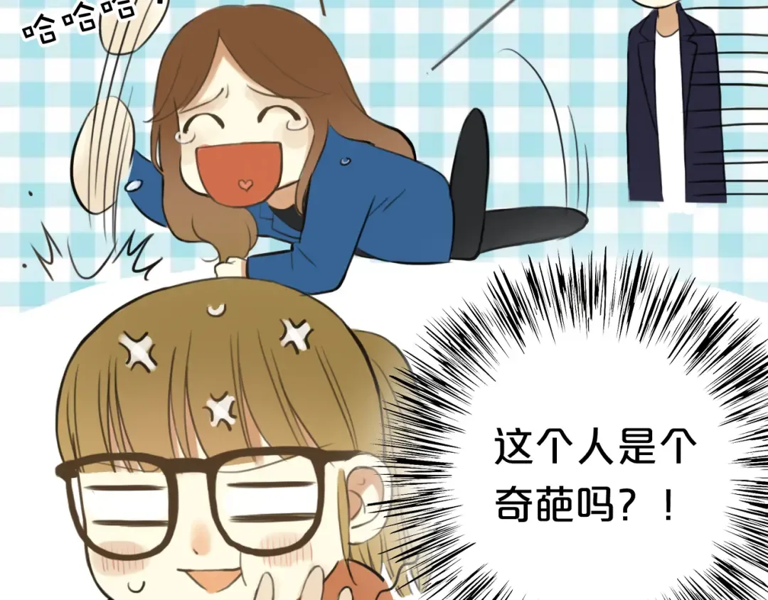 第14话 第27页