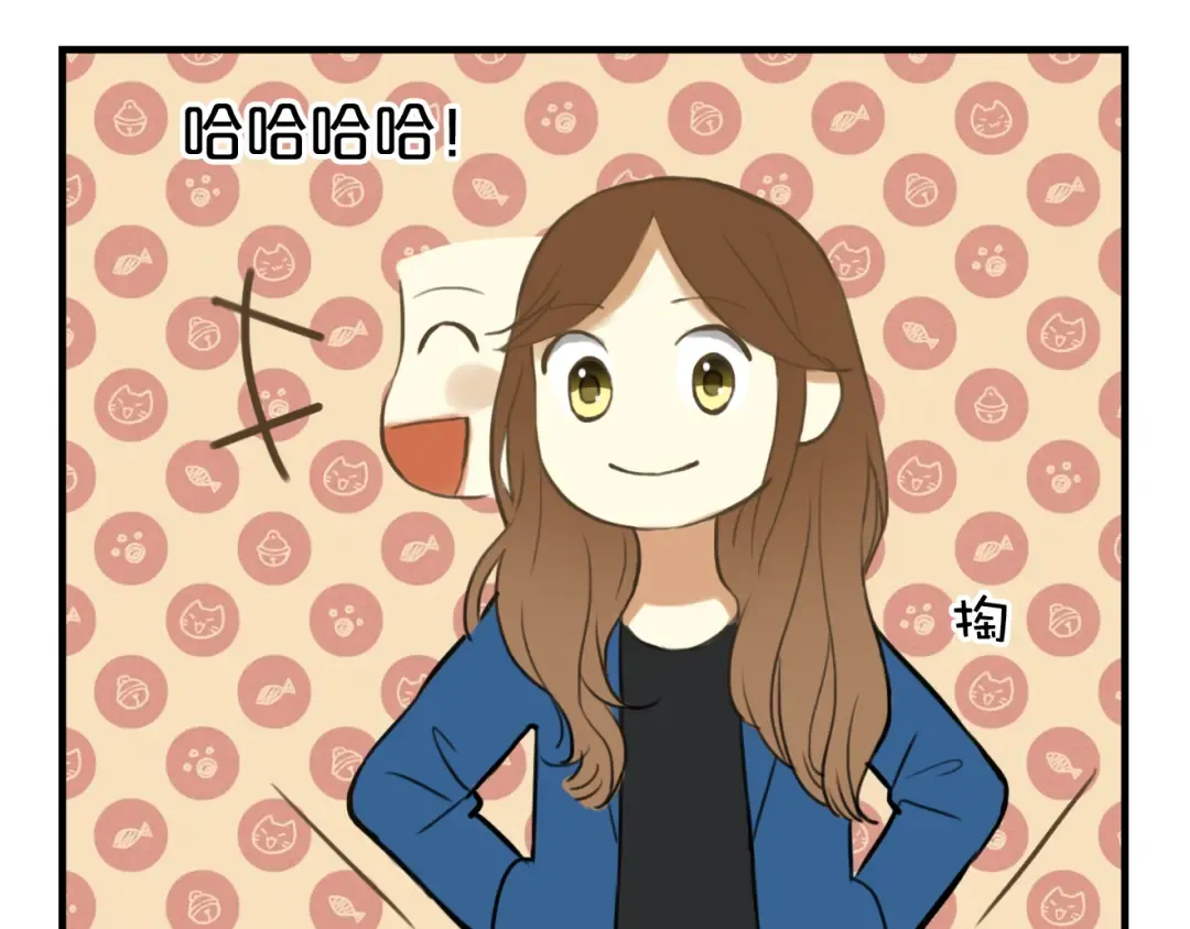 第14话 第29页