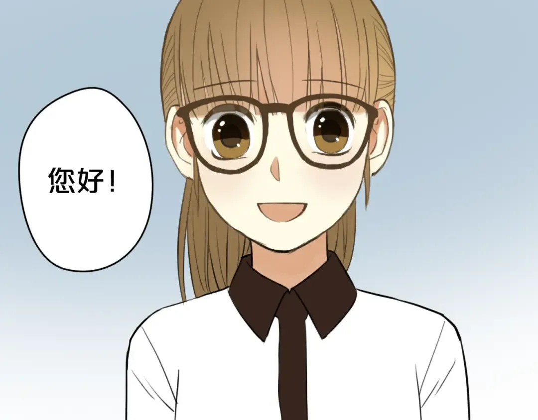 第14话 第46页