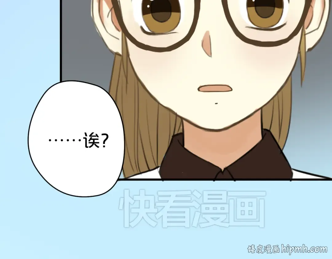 第14话 第48页