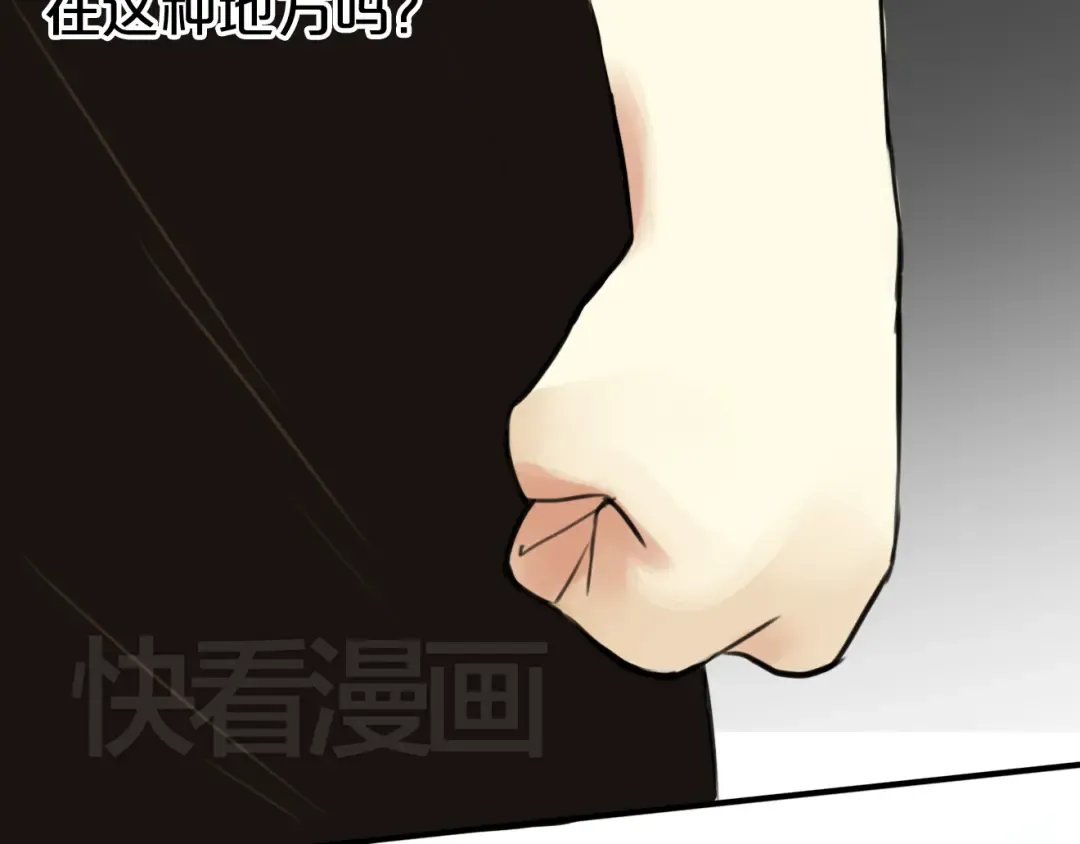 第14话 第59页