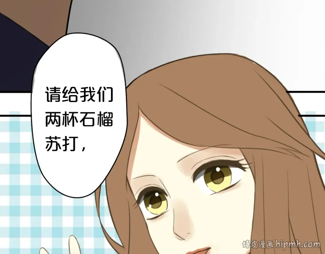 第14话 第64页