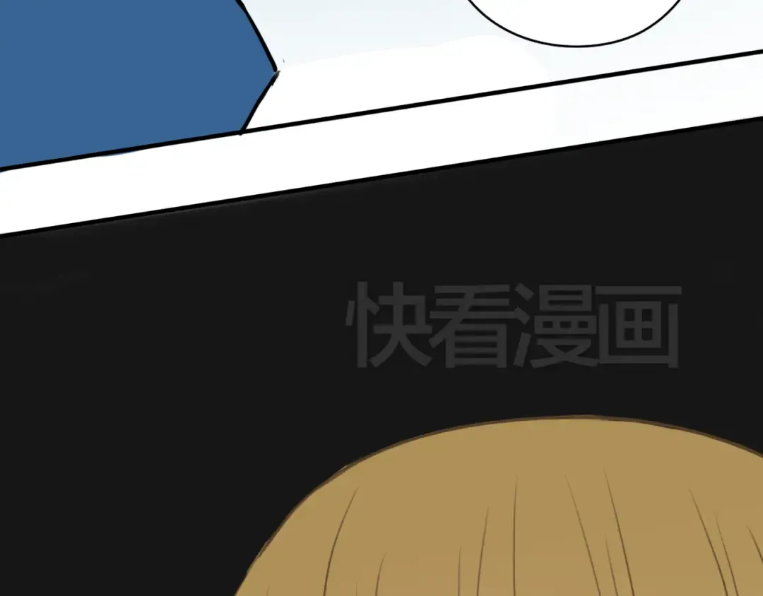 第14话 第68页