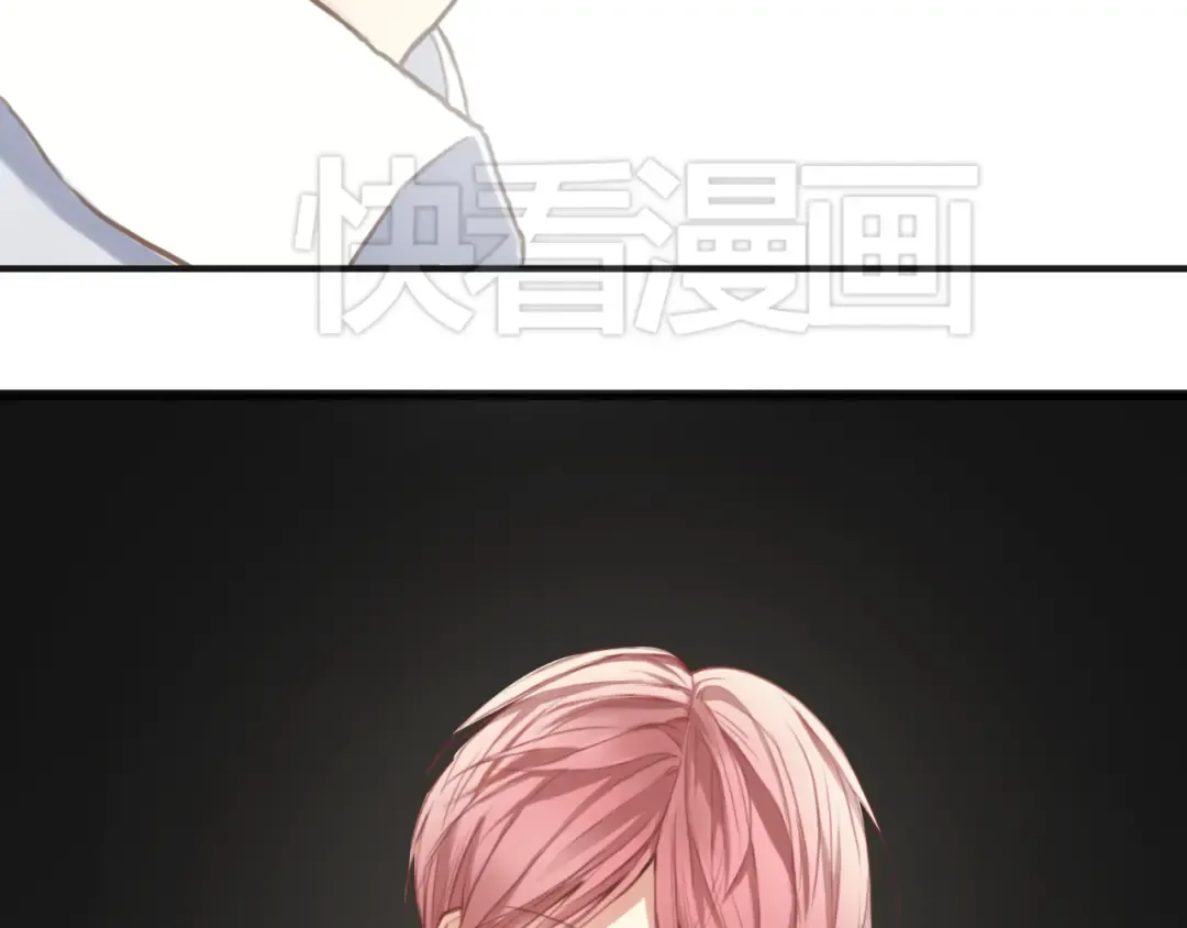 第31话 该原谅吗？ 第22页