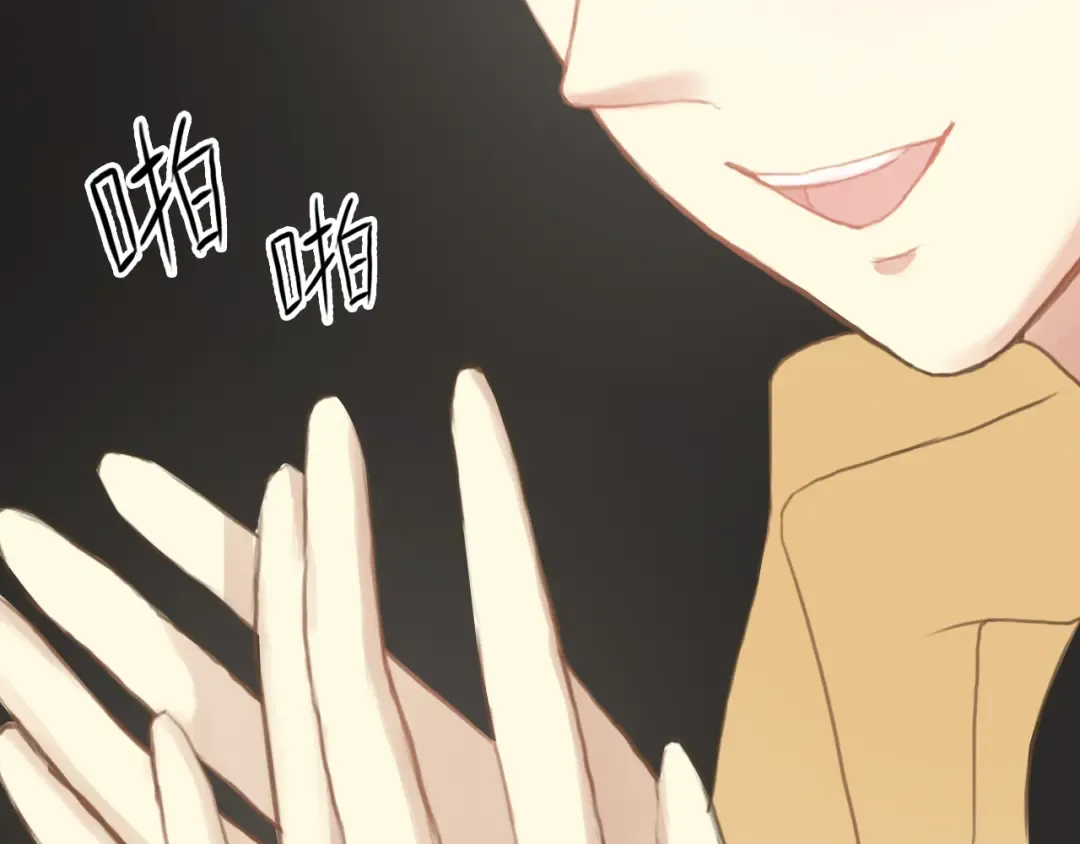 第31话 该原谅吗？ 第38页