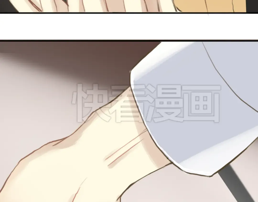 第31话 该原谅吗？ 第39页