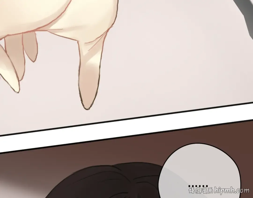 第31话 该原谅吗？ 第40页