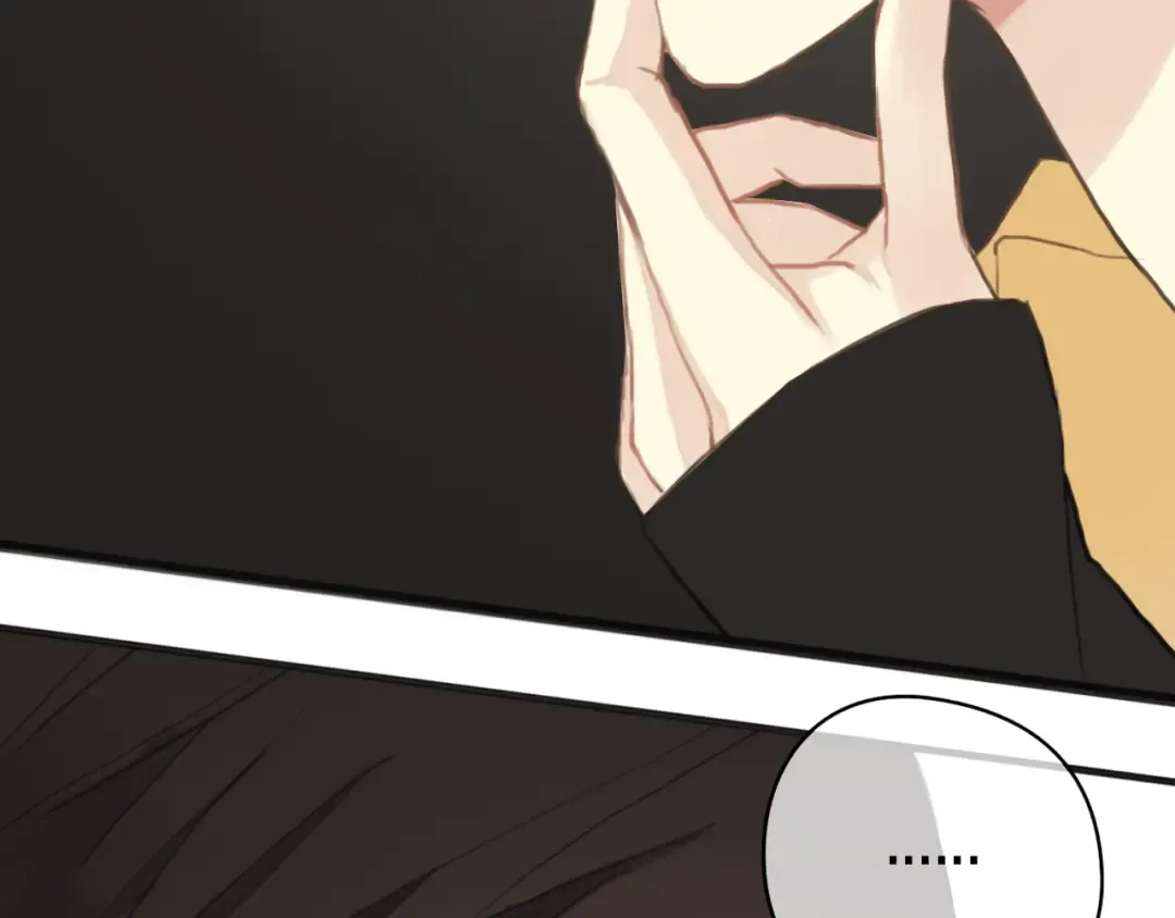 第31话 该原谅吗？ 第47页