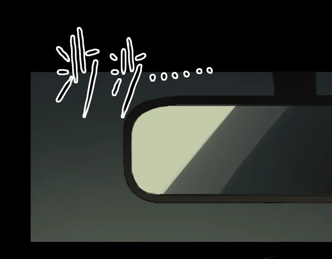 第31话 该原谅吗？ 第68页