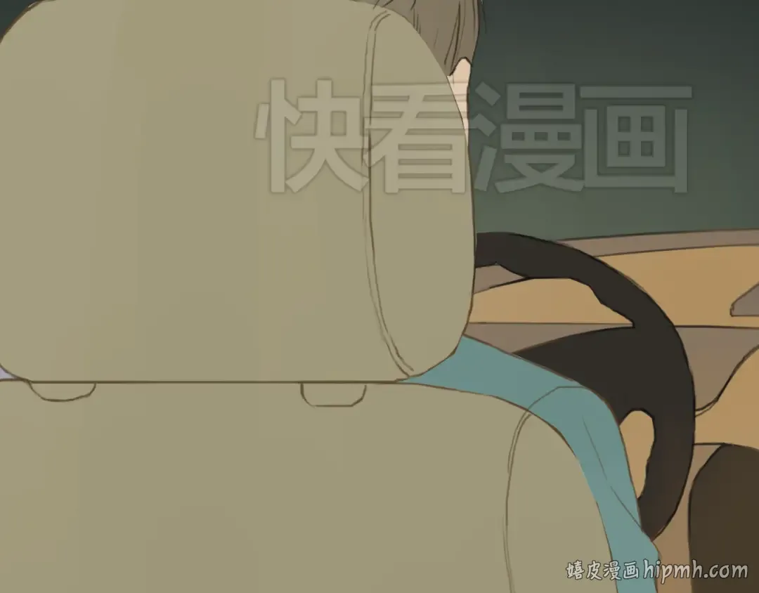 第31话 该原谅吗？ 第72页