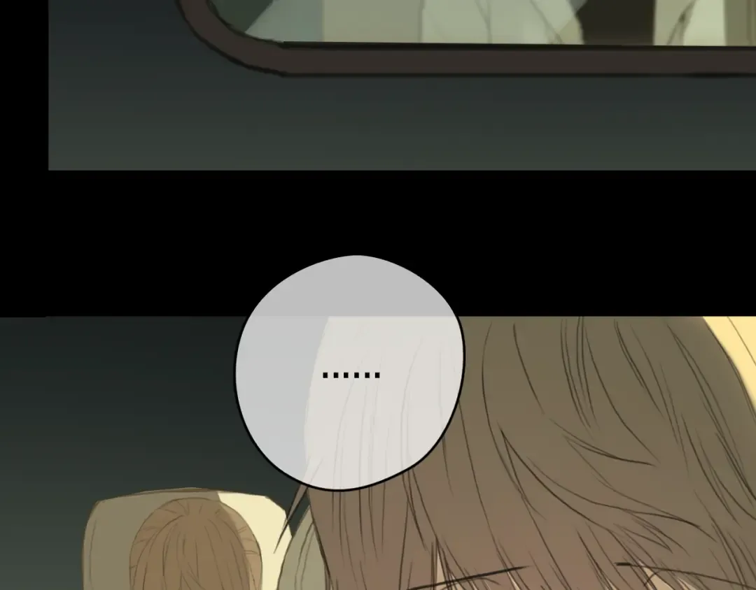 第31话 该原谅吗？ 第81页
