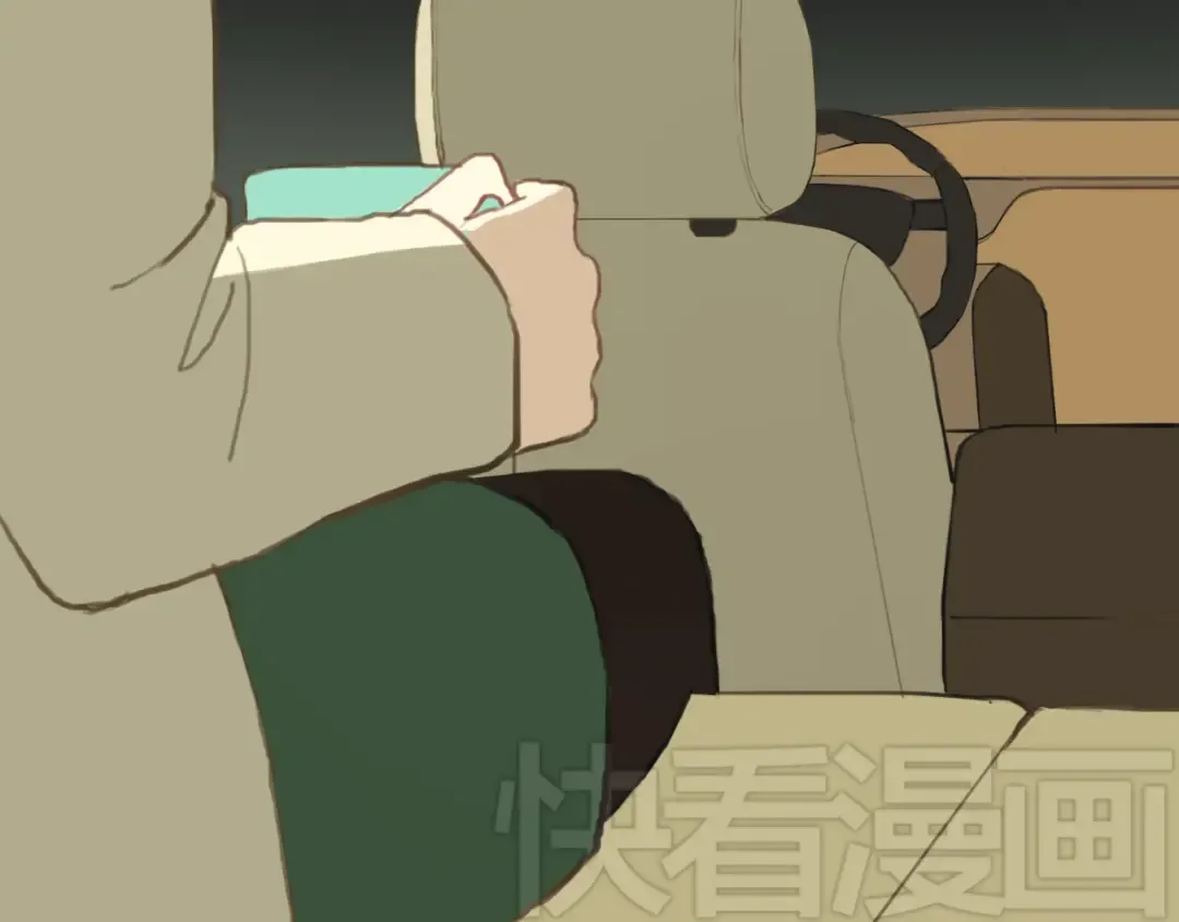 第31话 该原谅吗？ 第86页