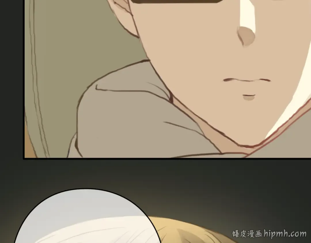 第31话 该原谅吗？ 第88页