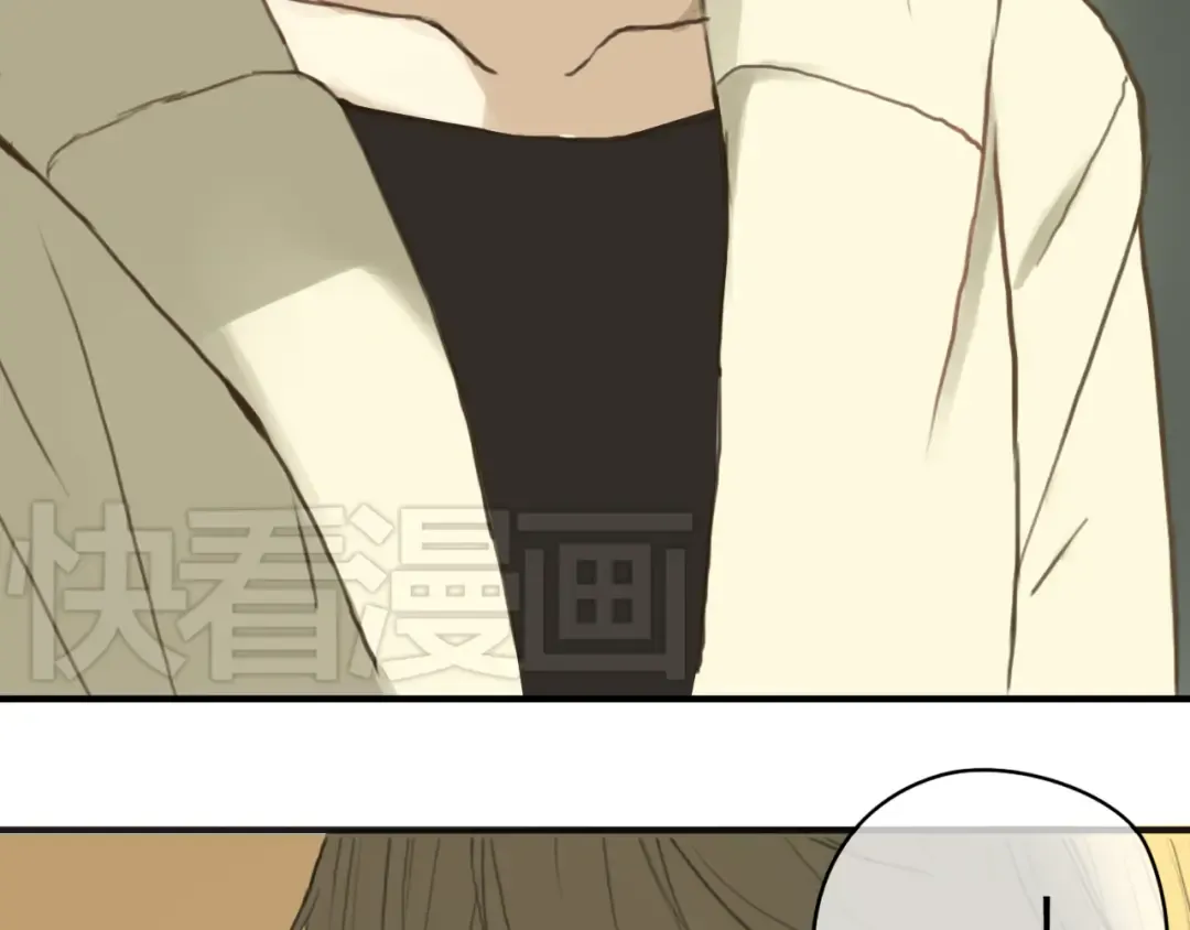 第31话 该原谅吗？ 第91页