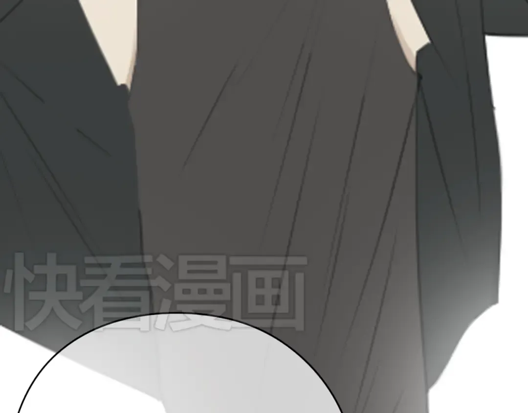 第31话 该原谅吗？ 第99页