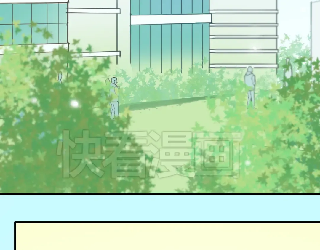 第31话 该原谅吗？ 第125页