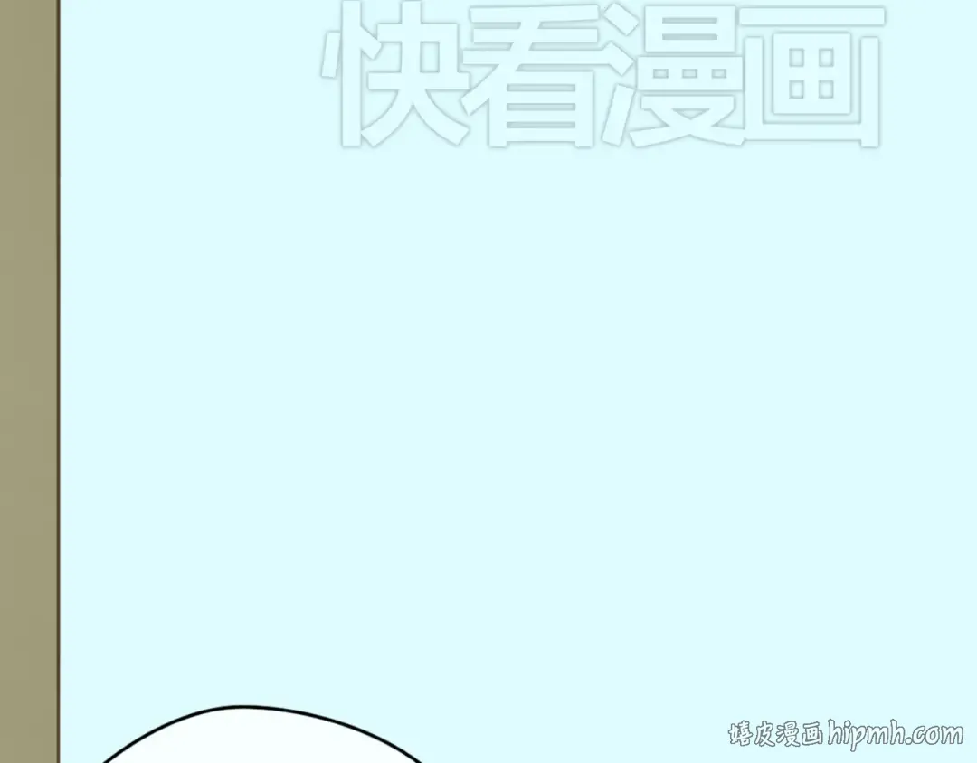 第31话 该原谅吗？ 第136页