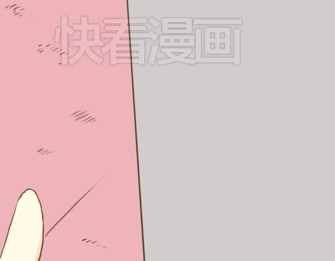 第31话 该原谅吗？ 第149页