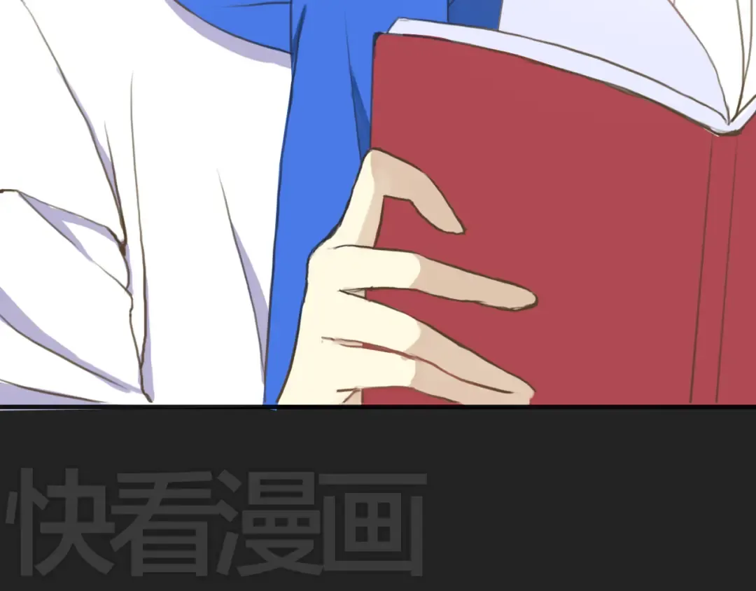 第31话 该原谅吗？ 第163页