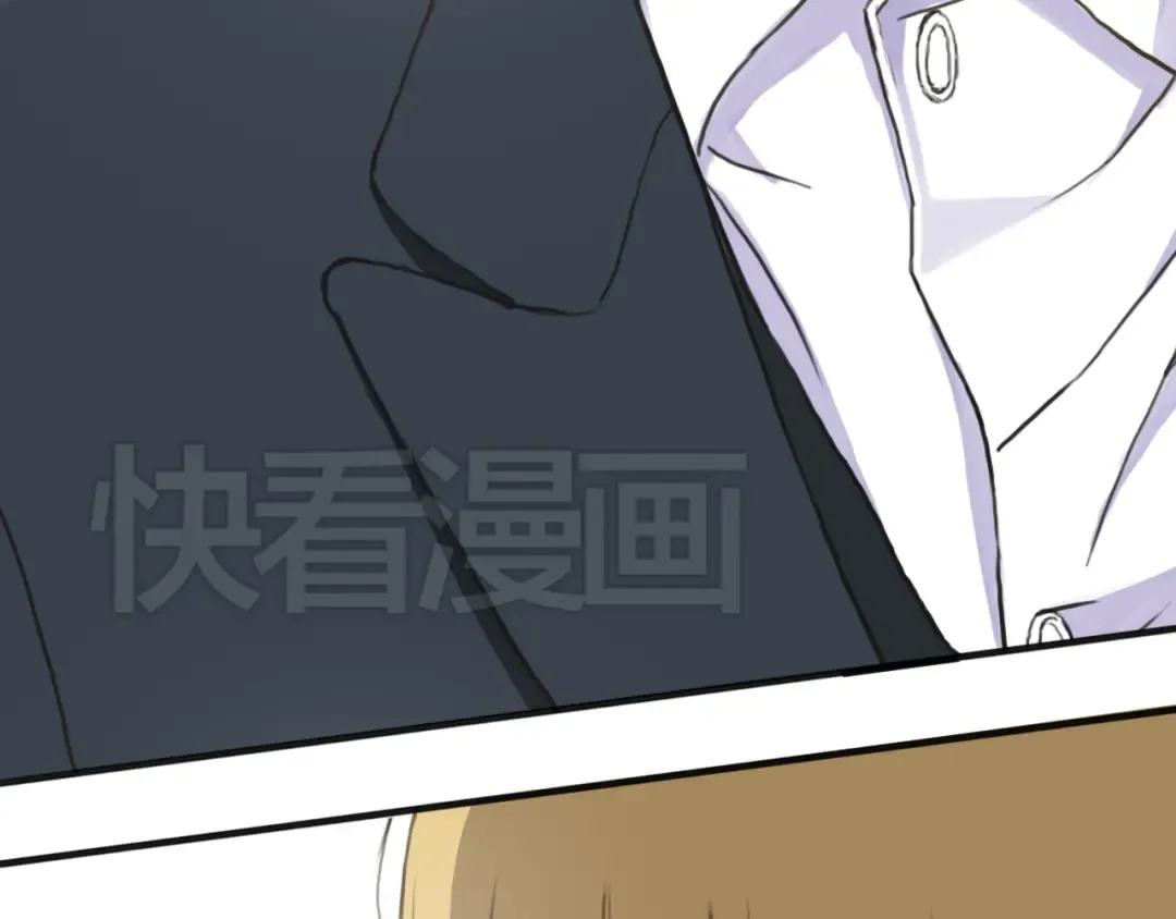 第31话 该原谅吗？ 第190页