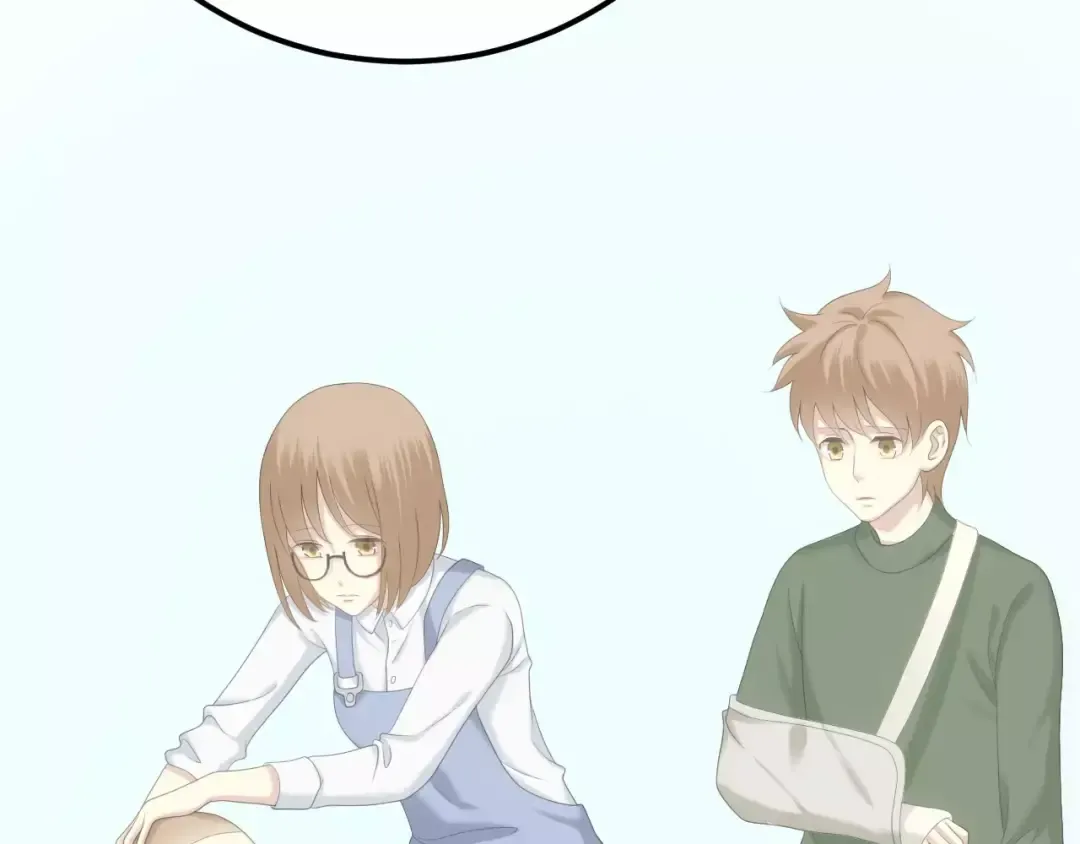 第101话 你的真实身份？ 第14页