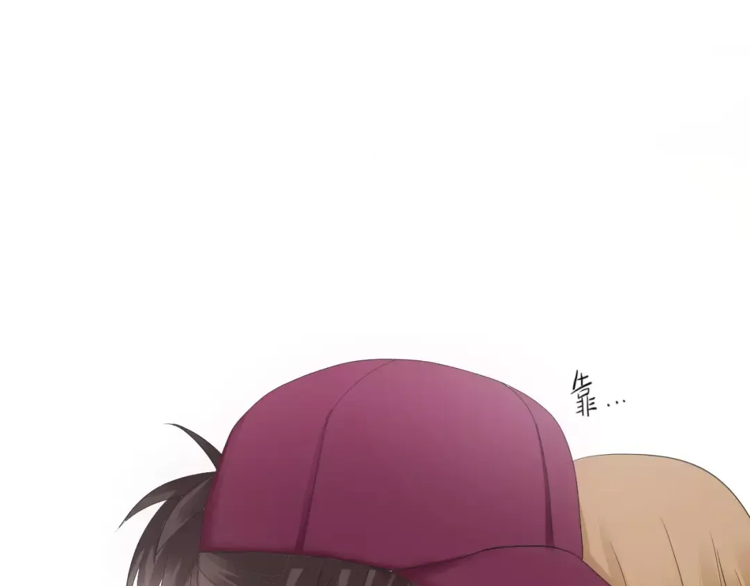第101话 你的真实身份？ 第25页
