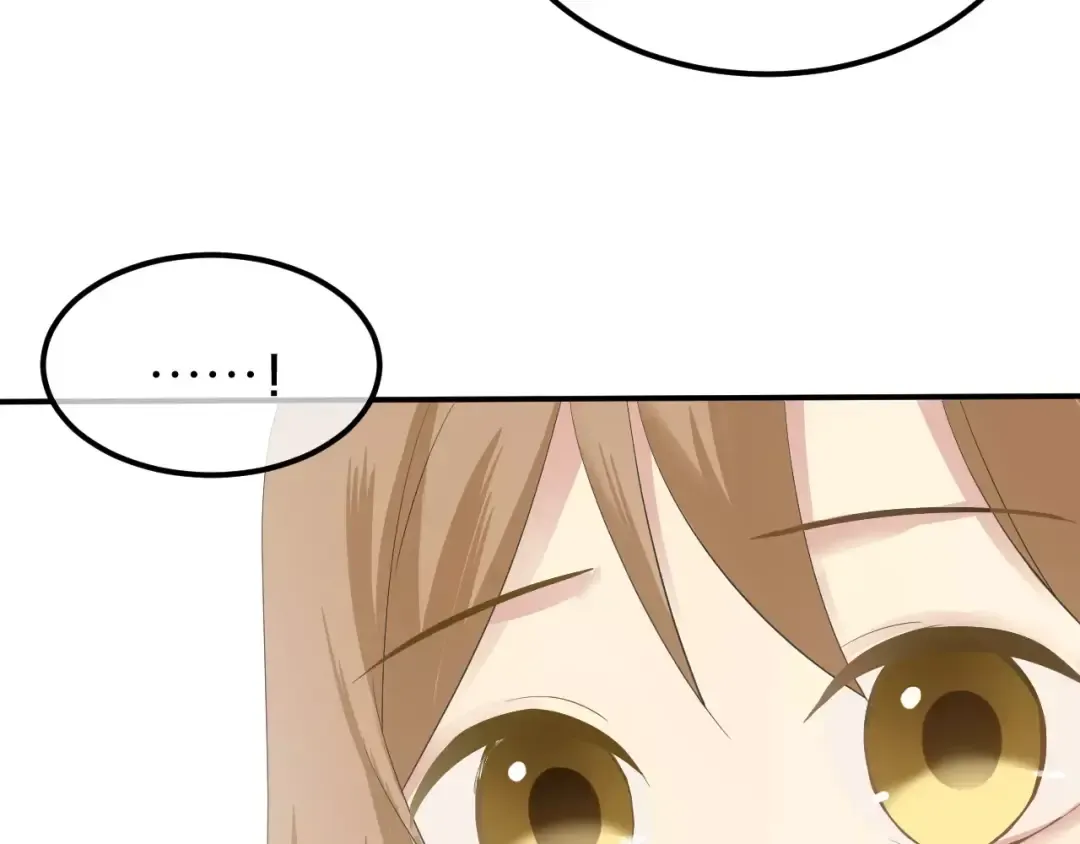 第101话 你的真实身份？ 第28页