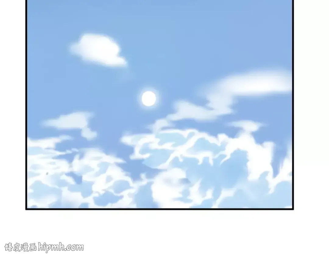 第101话 你的真实身份？ 第32页