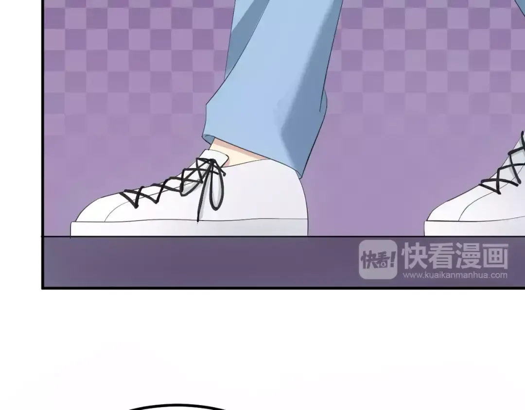 第101话 你的真实身份？ 第38页