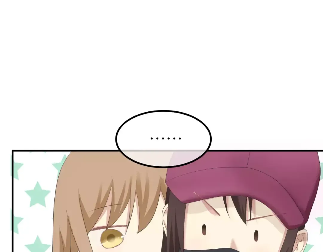 第101话 你的真实身份？ 第43页